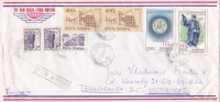 Cover Rumania To Honduras 1996 - Lettres & Documents
