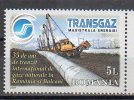 Romania 2009 / 35 Years Of International Natural Gas Transit In Romania And The Balkans / TRANSGAZ - Gaz