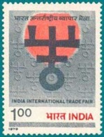 India MNH 1979,  International Trade Fair - Ongebruikt