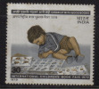 India MNH 1979, Childrens Book Fair, Kinder - Unused Stamps