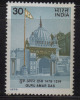 India MNH 1979, Guru Amar Das - Neufs