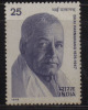 India MNH 1979, Bhai Parmanand - Nuovi