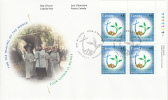 Canada FDC Scott #1992 Upper Right Plate Block 48c Lutheran World Federation Tenth Assembly - 2001-2010