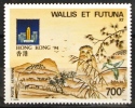 Wallis Et Futuna - 1994 - Estampe - Hong Kong 94 - Neuf - Engravings