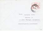 Dist 25 - BELGIQUE Timbre De Distributeur Sur Lettre Du 25/11/85 - Briefe U. Dokumente