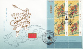 Canada FDC Scott #2015 Lower Left Plate Block 49c Confrontation With Jade Emperor - Year Of The Monkey - 2001-2010