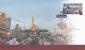 Canada FDC Scott #2023 49c Canadian National Exhibition - Tourist Attractions - 2001-2010