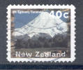 Neuseeland New Zealand 1996 - Michel Nr. 1521 I BA O - Used Stamps