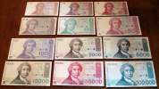 CROATIA , LOT OF ALL 12 CROATIA DINAR, ALL UNC - Croatia