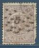 PAYS BAS , NEDERLAND , 2 1/2 C , 1869 - 71 - Gebraucht
