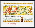 SOVIET UNION 1980 Olympic Games: Athletics Block MNH / **.  Michel Block 144 - Unused Stamps