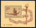 SOVIET UNION 1979 Pre-Olympic Publicity: Gymnastics Block MNH / **.  Michel Block 136 - Unused Stamps