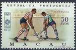 1969 MACAO 425** JO Munich Hockey Sur Gazon - Ungebraucht