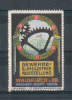 VIGNETTE WALDKIRCH 1913 GEWERBE & INDUSTRIE AUSSTELLUNG - Cinderellas