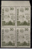 India MNH 1980, Block Of 4, 30p India 80 Philatelic Exhibtion. Army Post Office, APO, Tent, Flag, - Blokken & Velletjes