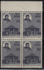 India MNH 1980, Block Of 4, Welthy Fisher, Educationalist, Saksharta Niketan., - Blocks & Sheetlets