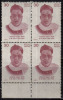 India MNH 1980, Block Of 4, Naryan Joshi, Poet, - Blocks & Sheetlets