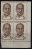 India MNH 1980, Block Of 4, Jayaprakash Narayan, Freedom Fighter, - Blocs-feuillets