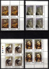 India MNH 1980, Block Of 4, Set Of 4,  Brides In Traditional Costumes, Women In Ornaments, - Blocs-feuillets