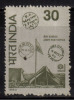 India MNH 1980, 30p India 80 - Unused Stamps