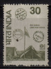 India MNH 1980, 30p India 80 - Ungebraucht