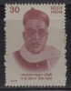 India MNH 1980,  N.M.Joshi - Neufs