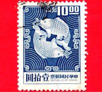 TAIWAN  - Repubblica Di Cina - Usato - 1969 - Pesci - Carpa - Double Carp Design - 10.00 - Used Stamps