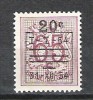 Belgique - 1954 - COB 941 - Neuf * - Unused Stamps