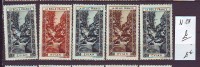 FRANCE. TIMBRE. VIGNETTE. VIGNETTES. BELLE FRANCE. HAUTE SAVOIE. EVIAN. 74. - Tourism (Labels)