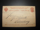 WIBORG  1911 POUR LÜNEBURG ...  FINNLAND FINLANDE SUOMI  ADMINISTRATION RUSSE RUSSIA RUSSIE - Stamped Stationery