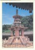 South Korea, Tabotap Pagoda At Pulguska, 1993 Used Postcard [P9999] - Corée Du Sud