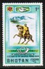 BHUTAN   Scott #  164*  VF MINT LH - Bhoutan