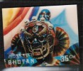 BHUTAN   Scott #  220G**  VF MINT NH - Bhutan