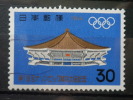 Japan - 1964 - Mi.nr.871 - Used - Olympic Summer Games In 1964, Tokyo - Nippon Budokan - Gebruikt