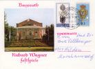 Carte Postale Bayreuth  Festival Wagner 1986 - Bayreuth