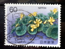 Japan - 1985 - Mi.nr.1661 - Used - Mountain Plants - Viola Crassa - Used Stamps