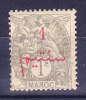 MAROC N°25 Neuf Charniere - Unused Stamps