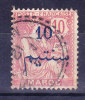 MAROC N°29 Oblitéré - Used Stamps