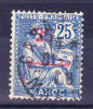 MAROC N°32 Oblitéré Dents Courtes - Used Stamps