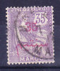 MAROC N°33 Oblitéré - Used Stamps