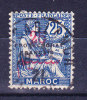 MAROC N°44 Oblitéré - Usati