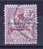 MAROC N°47 Oblitéré - Used Stamps