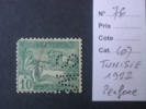 TUNISIE  ( O )  De  1922   "   Capitole  De  DOUGGA  -  Perforé  S . M    "   "     N°  76 - Gebraucht