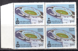 India MNH 1981, Block Of 4, Asian Games, Nehru Stadium, Sport, - Blocks & Sheetlets