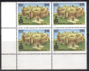 India MNH 1981, Block Of 4,  Asian Games, Indraprastha Stadium, Sport - Blokken & Velletjes