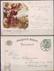 GERMANY - NIRNBERG - Deutsches  Bundeschießen 4.-11. Juli  1897 - Postmark  9. Juli 1897 - Rare - Tir (Armes)