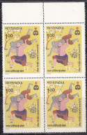 India MNH 1982, Block Of 4, Asian Games, Wrestling Bout., Sport - Blocks & Kleinbögen