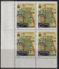 India MNH 1982, Block Of 4, Asian Games, From Mythology, Archery, Archer, Fish., Sport., - Blokken & Velletjes