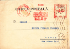 ROMANIAN INSURRANCE, 1940, VERY RARE METER MARKN ON POST CARD, ROMANIA - Machines à Affranchir (EMA)