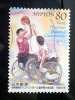 Japan - 2002 - Mi.nr.3400 - Used - World Championship In Wheelchair Basketball, Kita-Kyushu - - Gebraucht